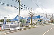 ハックドラッグ本町田店 956m