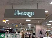 ハニーズ西橋本店 徒歩23分。ショッピングセンター 1770m