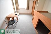 ★お問い合わせはタウンハウジング町田店まで★