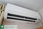 ★お問い合わせはタウンハウジング町田店まで★