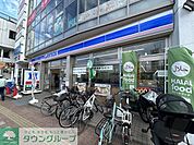 ローソン相武台前南口店 徒歩6分。 410m