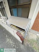 ★見学希望等はタウンハウジング中央林間店までお気軽に♪★