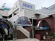 小田急町田駅 600m