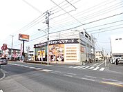 漫画喫茶 550m