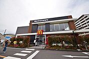 マクドナルド大和つきみ野店 721m