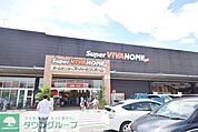 スーパービバホーム座間店 徒歩31分。ホームセンター 2450m