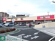 sanwa相武台店 徒歩5分。 340m