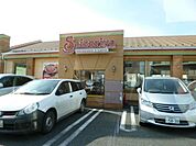 サイゼリヤ町田忠生店 徒歩5分。飲食店 370m