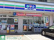 スリーエフ 徒歩3分。コンビニ 180m
