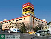 MEGAドン・キホーテ 綾瀬店 徒歩38分。ディスカウントショップ 3020m