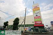 マックスバリュエクスプレス 大和つきみ野店 1834m