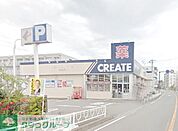 クリエイトエス・ディー相模原東林間店 徒歩6分。ドラックストア 440m
