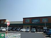 ユーコープ 上今泉店 徒歩8分。スーパー 620m