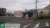 ローソン 海老名中央二丁目店 徒歩4分。コンビニ 260m