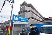 ☆外観☆