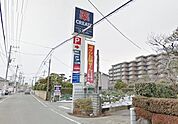 クリエイトエス・ディー相模原上鶴間店 921m
