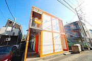 ★見学希望等はタウンハウジング中央林間店までお気軽に♪★