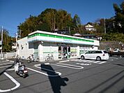ファミリーマート町田大蔵町店 546m
