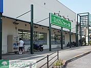 ｓａｎｗａ鶴川店 592m