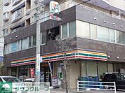 セブンイレブン相模原豊町店 364m