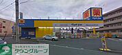 マツモトキヨシ戸塚町店 ドラックストア 620m