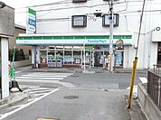 ファミリーマート座間相模が丘二丁目店 648m