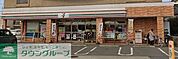 セブンイレブン南町田1丁目店 徒歩7分。 560m