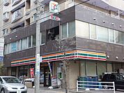 セブンイレブン相模原豊町店 徒歩7分。コンビニ 490m