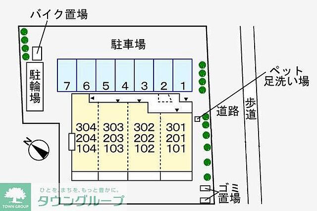 駐車場