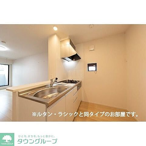 キッチン