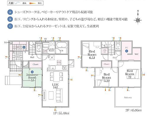 間取り GranFelidia宇治市伊勢田町砂田 1号棟（No.10