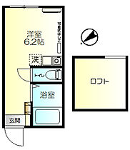 ヒルズ渡田東町 201 ｜ 神奈川県川崎市川崎区渡田東町18-17（賃貸アパート1R・2階・13.86㎡） その2