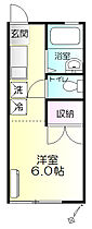 グリーンヒル 101 ｜ 神奈川県横浜市神奈川区斎藤分町38-12（賃貸アパート1R・1階・20.46㎡） その2