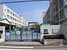 周辺：北大冠小学校[公立]の外観