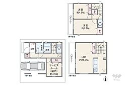 高槻市大冠町3丁目 一戸建て