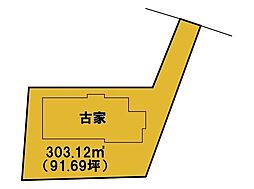 物件画像 売土地　二宮町山西