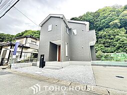 北柏駅 3,499万円