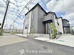 柏駅 3,790万円