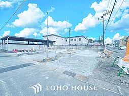 北松戸駅 3,790万円