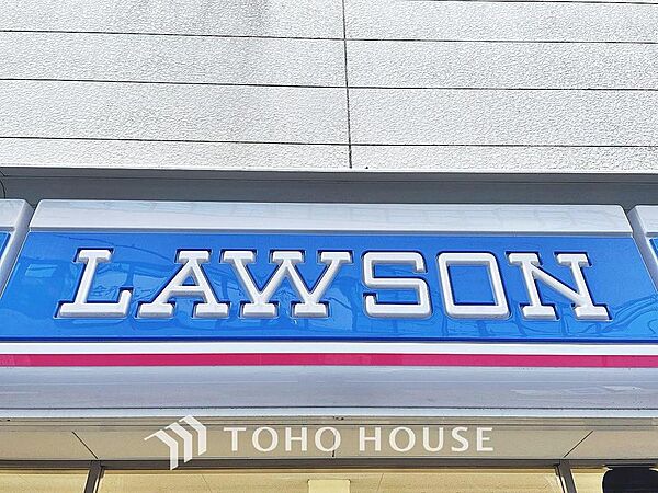 藤和シティホームズ平井