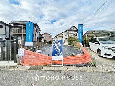 外観：些細な事でも何でも質問して下さい。誰よりも解り易く、安心して理想の土地が購入出来る様サポート致します