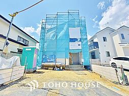 三郷市早稲田7期　戸建て