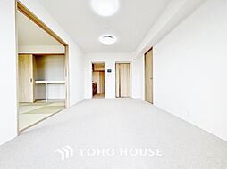 居間
