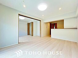 居間