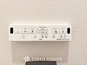 温水洗浄便座は日本が誇るトイレ文化のひとつです。各家庭にも当たり前になりつつある設備のひとつです。