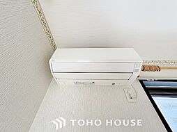 内装