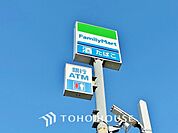 ファミリーマート　野田警察署前　