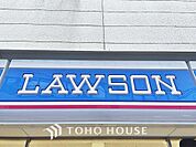 ローソン　柏増尾八丁目店　