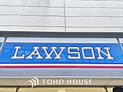 ローソン柏大津ヶ丘三丁目店　