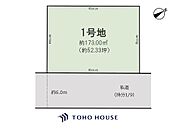 近隣・周辺環境や街並み掲載していない情報が現地にはたくさんあります。是非一度、現地をご確認ください。